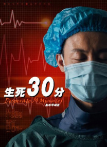五月花性网